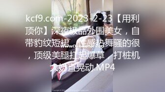 情色主播 你的女帝_自慰 (2)