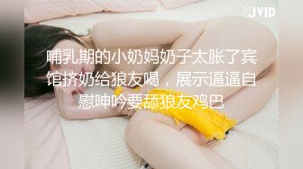 大姐舒服吗 水太多太滑了 摸我奶子 你是不是天天操别人 大姐被帅气技师操的骚逼白浆直流 骚叫不停 内射