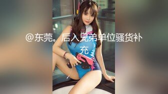 大神尾随偷拍美女裙底风光棕色开叉裙身高170+极品美女盏灯底下抄底白内内