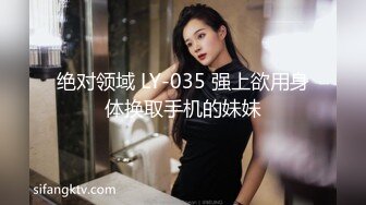 穿着女高中生制服口交