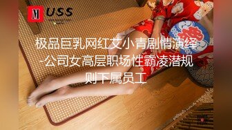 两个哥们一起对着丰满肉肉御姐进攻，啃吸逼逼揉捏乳房