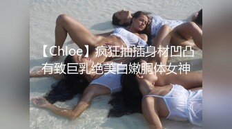 清纯酒窝极品妹子太诱人再来一炮翘起屁股黑丝撕裆特写口交站立一字马插入