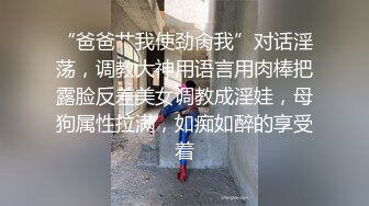 麻豆传媒MD-0209 饥渴三娘 淫欲教子 牌桌下的无情榨精