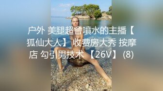 推特巨乳淫妻【露老师】巨乳翘臀 性感黑丝 粉嫩馒头逼 无套内射后入骑乘 抱起来狠插 [1.67G/MP4/40:17]