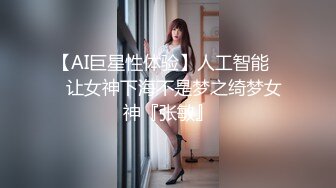 DJ女郎，颜值高，声音充满女人味，露脸高清足交，搞得男主爽歪歪！