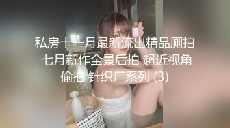 【AI换脸视频】鞠婧祎 多人群交痉挛性爱