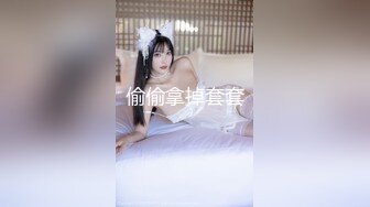 19岁少女 漂亮可爱小嫩妹全裸诱惑和炮友调情口交 操B大秀 极品身材