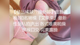 商场女厕蹲守偷拍短裙披肩发少妇肥美的两片肉唇