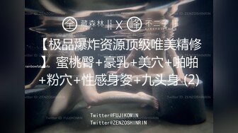 【AI换脸视频】赵今麦《我的女邻居》