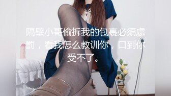 新晋女神！颜值爆表！【北极星】尤物身材，男人最爱，大白兔真少见，绝美佳品！强烈推荐撸一把 (5)