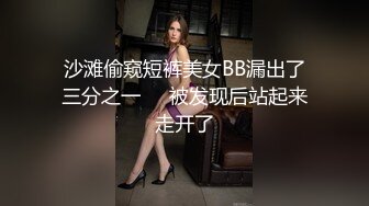 ⚡淫荡小可爱⚡05年学妹JK肉丝加堆堆袜 插得她下面变水缸 学妹M属性碰见骚货就得用这种暴力的打开方式 粉嫩至极