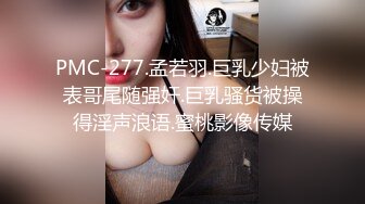 一个中国富商与性治疗师.乐播传媒