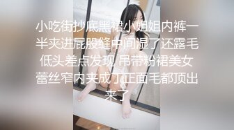 TZ-136 日本女孩的巨根男友 逗子海岸一日旅行 兔子先生 x 麻豆传媒映画