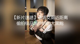 哇~大熊回归，轰动平台【专业操老外】带多位比基尼美女，小树林烧烤~玩爽~开着保时捷回家群P (3)