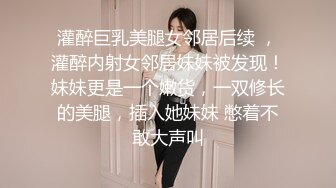 ❤️❤️文静清秀颜值美女，和男友草小骚逼，舌吻调情，疯狂摸穴，半脱内裤站立后入，骑在身上操