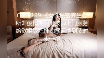 P站Horny Asian Girls 瘦瘦的亚洲女孩 耐操 射精到头发上  最新大合集【64V】 (39)