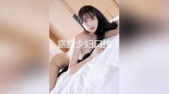 【租豪车钓拜金女】豪车在手20岁漂亮学生妹上钩了，酒店开房啪啪，美乳翘臀，少女胴体，土豪面前百依百顺 (3)