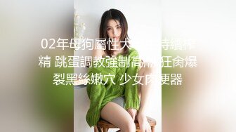 短发苗条面罩妹子和小男友居家啪啪，搂住小腰进进出出翘起屁股后入，上位骑坐抽插猛操搞完掰穴特写