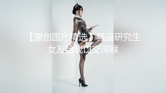 麻豆传媒正统新作MD215-巨乳成人女性『张芸熙』强势回归疯狂3P激情操 高清720P原版首发