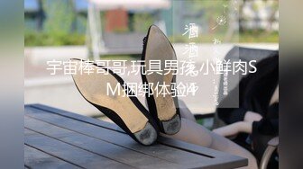 申请认证原创自拍达人00后母狗护士口交做爱！