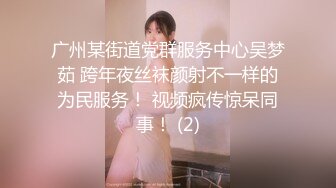 《小老头良家少妇探花》两个社会小哥酒店约炮工厂少妇3P