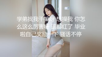 (蜜桃傳媒)(pmup-002)(20231119)毒角show健身房做愛流出