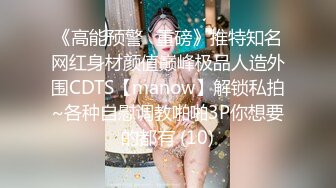 【PANS重磅】人气女神模特【李沫】最新直播回放 透点穴