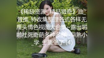 國產AV SA國際傳媒 SAKY006 妻子的離婚家書 湘湘