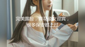 kcf9.com-【重磅核弹】大神小黑屋最新骑马抽插 鞭打 女奴双女奴互舔 69 (1)