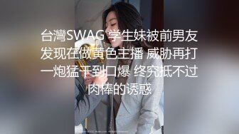 最新购买分享海.jiao 社区玩偶少年母子乱伦放假在家没事儿子和妈妈操逼