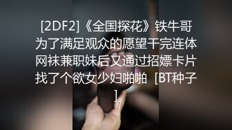 19CM纹身痞子操帅受到潮喷 上集