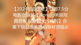 STP14356 【东北妲己妹妹】高颜值粉嫩美乳妹子和炮友啪啪，吸奶头揉搓骑乘抽插呻吟娇喘非常诱人