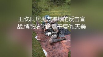 小姨子在旁边差点被看到