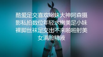 【探花】小马寻花_，重金网约极品小少妇，诱人大白兔，肤白貌美风骚尤物，超清画质设备偷拍，高清源码录制