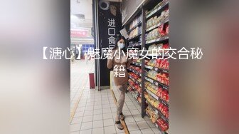 極品反差婊網黃女-OFs-Bjbubr外表斯文,私下很臊29P+25V