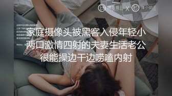  大奶美眉 爽 舒服 爸爸干死我 小妹妹好舒服 操的骚话不停 无毛鲍鱼肥嫩