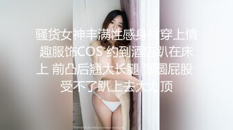  甜言蜜语诱骗小萝莉足交啪啪