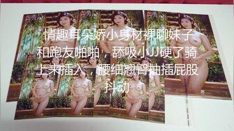 【新片速遞】巨乳灰丝空姐 这奶子 这肥鲍鱼 被金主爸爸操的骚叫不停 奶子摸着手感肯定不错 