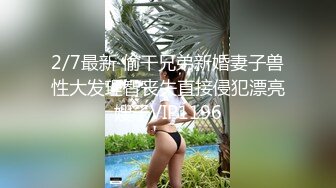 最美推特网红美少女【茶杯恶犬】最新定制作品-蓝色女仆套装 极致粉穴美乳呻吟完美清晰度  高清720P原版