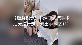 【赵老板探花】按摩店享受少妇服务，毒龙漫游口交，对着菊花毫不犹豫开始舔[ (1)