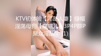 最新TS美人妖网红 甄选1888福利超大合集 第一弹！【141V】 (43)