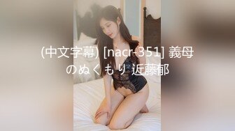 【星空无限传媒】xkvp-015 阴差阳错操了巨乳小姨子 邓紫晴