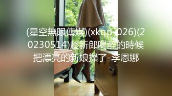 超高顏值女僕韓芳語回歸,桌子擦不乾淨就會被主人插5min想擦影片全裸[105P+2V/575M]