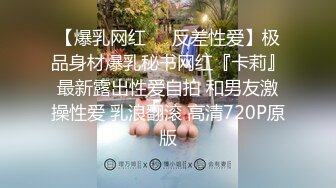 颜值逆天的大眼镜女高学妹性感黑丝连体袜服务金主爸爸被按在镜子前狠狠深操清纯的脸蛋简直不要太反差