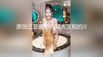 甜心教主女神来袭情趣装,大神舔穴不含糊,舌吻口交啪啪