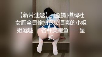 【美乳丰臀??唯美啪啪】极品丰臀网红『欧菲莉』唯美性爱私拍 极品丰臀骚货的小穴让大屌欲罢不能 高清1080P原版