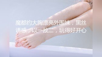 最新TS美人妖网红 甄选1888福利超大合集 第五弹！【276V】 (89)