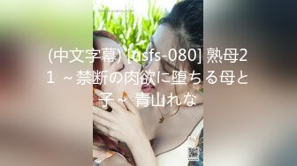 【健身性爱❤️奇葩啪啪】推_特红人健身达人『谚哥』健身房约炮女粉性爱私拍流出 肌肉与肉欲的猛烈撞击 (5)