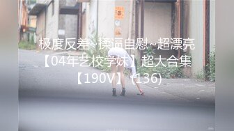 网红女神▌小桃酱 ▌女仆装初体验服侍主人尽情享用全自动榨汁尤物口爆吞精