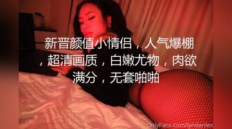 抖音风露脸反差婊  裸舞卡点自慰反差合集【1000 v】 (1314)